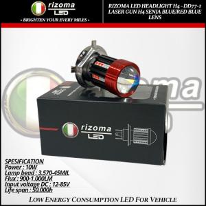 Lampu Depan Bohlam Depan H4 Alien Laser Gun Proyektor Lensa Pelangi Senja Merah Biru Type DD77-1 Universal Lr55