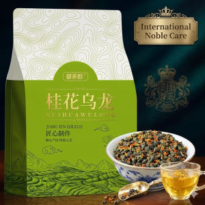 桂花乌龙茶/桂花红茶金骏眉/桂花铁观音 茶包Tea bag Osmanthus Oolong Tea/Osmanthus Black Tea/Chinese Tea
