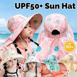Kids Sun Hat UPF50+ Breathable Beach Hat with Whistle Adjustable Strap for Outdoor Sun Protection