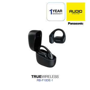 [𝐅𝐑𝐄𝐄 𝐃𝐄𝐋𝐈𝐕𝐄𝐑𝐘] Panasonic True Wireless Open Earphones RB-F10DE Black / Beige