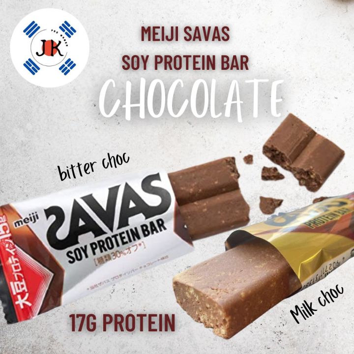 Meiji Savas soy protein bar 17g protein ขนมญี่ปุ่น Lazada.co.th