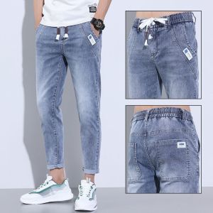 【3 Days Delivery】Mens Jeans Slim Pants Elastic Waist Pants