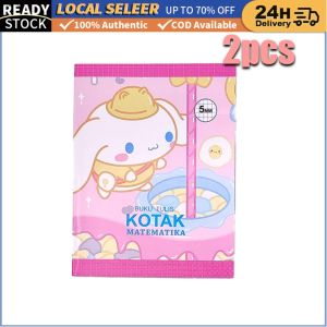 Cute Cinnamoroll 5mm Grid Notebook A5 36-Sheets Kawaii Sanrio Cartoon Note Book Journal Diary Notepad School Stationery