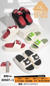 [Free Shipping] Wuchuan Shoe Factory Thick-Soled Non-Slip Womens Slippers for Home and Outdoor Wear Durable EVA Flip-Flops Summer New Style 2026
