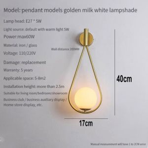 Semi Flush Mount Warm Simple Glass Shade Iron Black Gold Creative Spherical Aisle Bedside Wall Lamp