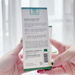 Nước Cân Bằng Cấp Ẩm Caryophy Portulaca Toner Giảm Mụn Cho Da 300ml - - Kết cấu dạng dạng nước lỏng thẩm thấu nhanh vào da mà không gây bết dính mang lại cảm giác nhẹ nhàng và dễ chịu khi sử dụng. Điều này giúp toner có thể sử dụng nhiều lớp hoặc dùng n