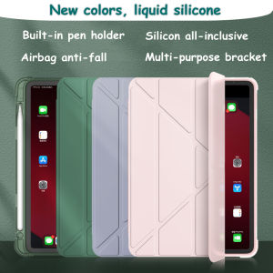 For iPad 9th 8th 7th Gen Mini 6 9.7 2017 2018 Air Air 2 Air 3 Pro 11 Pro 10.5 Mini 1 2 3 4 5 6 Ipad 2 3 4 Slim Smart Case Flexible Soft Silicone Soft Back Cover with Pen Tray