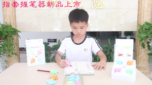 1 Set Pencils Grip for Kids Handwriting Butterfly Shaped Pencil Holder Grip Posture Correction Training Writing Aid