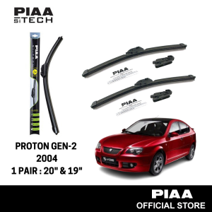 PIAA Si-Tech Silicone Wiper For GEN-2 2004 (20" & 19")