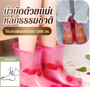 ถังแช่เท้าในครัวเรือน รองเท้านวดจุดฝังเข็มธรรมชาติสําหรับผู้ชาย รองเท้าแตะผ้าฝ้ายสําหรับผู้หญิง