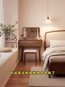 Solid Wood Bedside Table Simple Modern Dressing Table Multifunctional Makeup Table