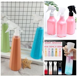 พร้อมส่ง ขวดสเปรย์เปล่า ขวดสเปรย์แอลกอฮอล์ ฟอกกี้ ขวดสเปรย์ ขวดสเปรย์ละอองละเอียด สเปรย์ฉีดแอลกอฮอล์ ขวดสเปรย์แรงดัน สเปรย์ฉีด