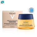 Vichy วิชี่ นีโอวาดีออล รีเพลนนิชชิ่ง เฟิร์มมิ่ง ไนท์ ครีม ครีมบำรุงผิวหน้า 50 มล.. 