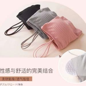 Ladateens shop พร้อมส่ง 083 ชุดชั้นในสายเดี่ยว แบบร่อง แนวชิคๆ มี 12 สีให้เลือก ไร้โครง ผ้านิ่มใส่สบาย