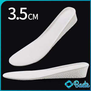 Baete 1.5-3.5cm Height Increasing Sports Insoles High Elastic Breathable Orthopedic Shoes Pads