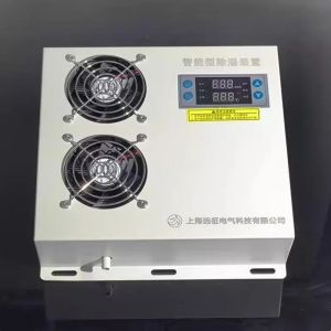 btnx Anti-condensation drainage dehumidifier for power distribution cabinet AC/DC85-220V intelligent dehumidifier 4Y1Z7