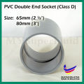 PVC Fitting Double End Socket CLASS-D (65mm/80mm). 