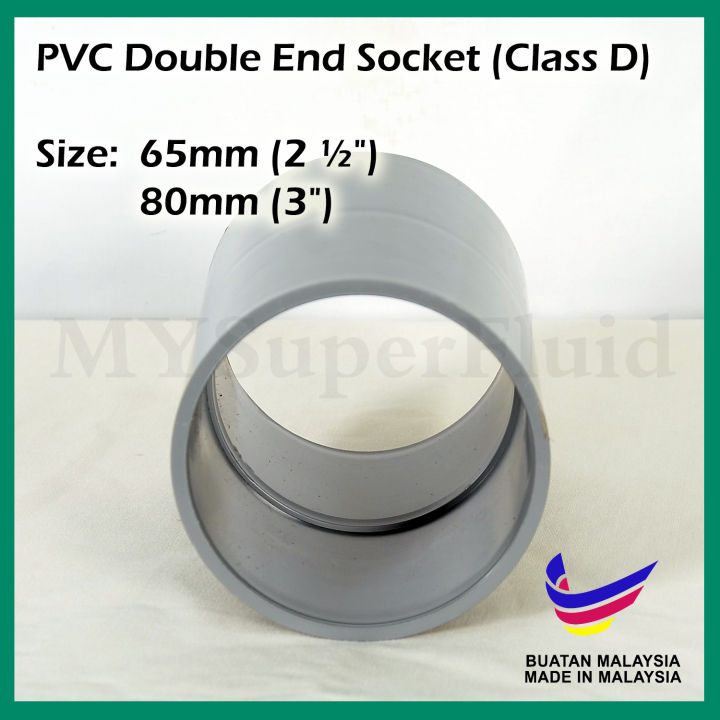 PVC%20Fitting%20Double%20End%20Socket%20CLASS-D%20(65mm/80mm)%20-%20Image%204