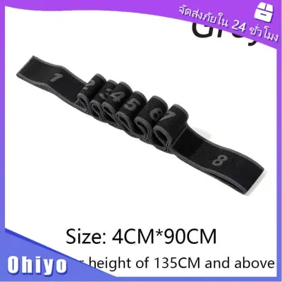 Yoga Straching Strap เชือกโยคะ ยางยืดโยคะ สายคล้องยางยืด พิลาทิส