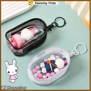 [Towering Pride] Jewelry Organizer Transparent Storage Box Pouch Mystery Box Keychain Bag Storage Case Thicken Wallet Cute Doll Bag Organization