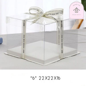 กล่องเค้กใส กล่องเค้กใสทรงสูง กล่องเค้กทรงเตี้ย กล่องเค้กใสขนาด 1 ปอนด์ 2ปอน ด์ 3ปอนด์ (ไม่มีโบว์/ไม่มีริบบิ้น) กล่องเค้ก