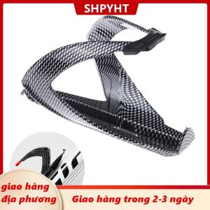 [COD] SHPYHT Giao hàng địa phương Giá Đỡ Bình Nước Xe Đạp đường trường bằng sợi thủy tinh giá đỡ đồ uống