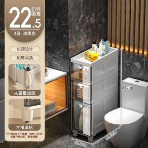 Toilet Floor Trolley Waterproof Toilet Slim Cabinet Gap Bathroom Cabinet Storage Rack Trolley Space-Saving Kitchen Drawer-Styled Storage Rack Slim Bathroom Cabinet Storage