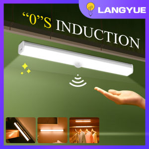 LANGYUE LED Induction Cabinet Light Super Bright Cabinet Lights Sensor LED Light USB Charging Motion Sensor Night LED Light for Kitchen Wardrobe Closet Bedroom