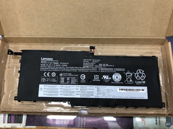 Batteria Per Laptop Lenovo ThinkPad X1 Yoga 1st E X1 Carbon Gen 4 – 01AV439, 00HW028, 5200 MAh, 2023 Series
