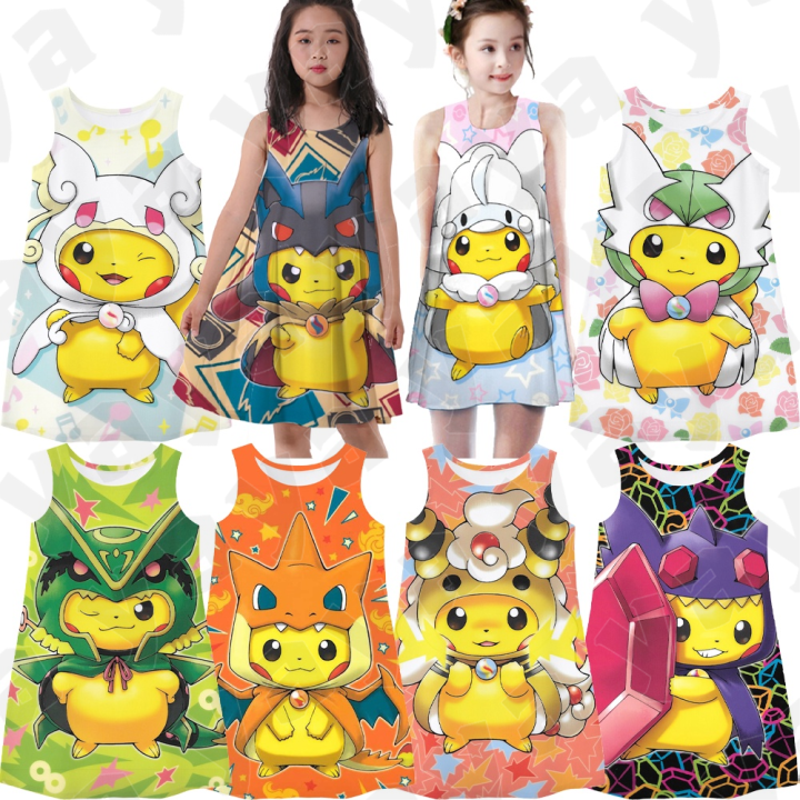 Cute Pikachu Dress for Women Unique Women Pikachu Cosplay Costume Halloween  Party Costume for Women Summer Dress - AliExpress