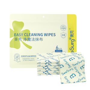 Magic Antibacterial NonLinting Dish Rag Kitchen Dishcloths Easy to Clean Detergent Dishcloths