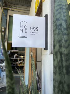 ป้ายบ้านเลขที่ ป้ายโลโก้ร้าน หน้าหลัง ร้านคาเฟ่สุดเก๋ ป้ายร้านอาหาร ทรงเหลี่ยม ป้ายร้านค้า ป้ายแต่งร้าน แบบ 2 หน้า สุดชิค! ส่งเร็วมาก