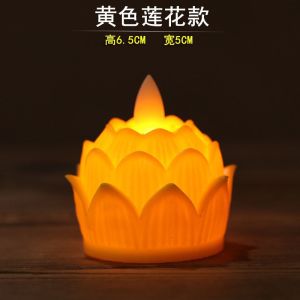 YFD  Electronic Lotus Lamp Household Lamp for Buddha Worship Buddha Front Lantern led Changming Lamp Buddhist Hall Worship Candle Light Guanyin Tribute Lamp