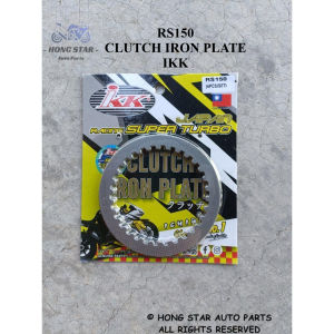 HONDA RS150 RS 150 CLUTCH IRON PLATE BESI KLAC RACING MIDDLE PLAT CLAC CLAS TENGAH IKK PAPAN RS150R RSX