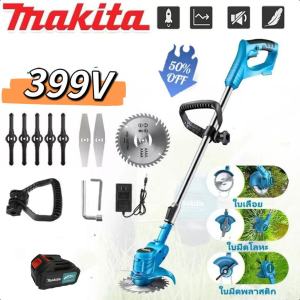{ Warranty}Cordless Grass Trimmer Rechargeable Lawn Mower Brushless Grass Cutter with 2 Batteries 2H Working Time Garden Yard Grass Cutting Tool