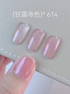 【Ship in 24H】美甲  甲油胶 manicure 美甲专用胶  光疗胶美甲 甘露寺色指甲油胶2026年果冻裸色 4色一套美甲光疗胶专用8/3