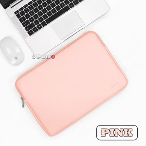 Sarung Softcase Laptop Impor Sleeve Case Waterproof Layar 15" - 156" inchi ( Softcase PIATTA )