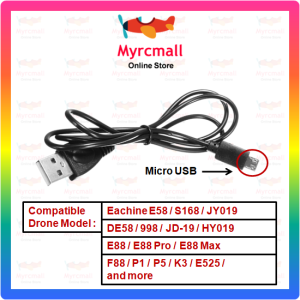 Drone E58/E88/S168/JY019/DE58/998/F88/P1/K3/E525 Battery Accessories Spare Part