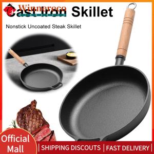 【winnereco】Mini Cast Iron Frying Pan 24cm Nonstick Skillet for Omelettes and Searing Versatile Kitchen Essential