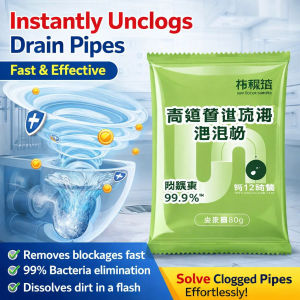High-Speed Dissolving Pipe Cleaner Bubble Powder Dredging Agent Kitchen Oil Pollution Anti-blocking Strong Dissolution Deodorant 高速管道疏通泡泡粉