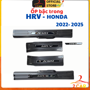 Ốp bậc cửa Chống trầy Nẹp bước chân Honda HRV 2022 2023 2024 2025 Carbon Cao cấp Phụ kiện trang trí