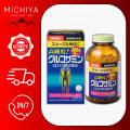 Viên uống bổ xương khớp Glucosamine Nhật Bản 900 viên, Viên giảm đau khớp Glucosamine Orihiro Nhật Bản. 