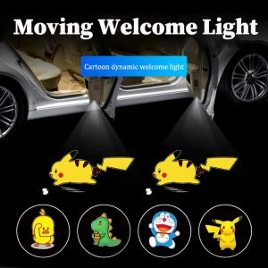 JC| 1 pc LED Car Door Logo Light Courtesy Laser Projector Welcome Lamp Wireless Magnetic Car Opening Door Warning Light LED Strobe Flashing Anti Rear-end Collinsion Indicator Lights Signal Lamp
