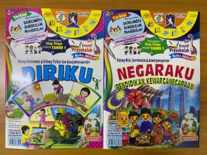 [2 in 1] Buku Aktiviti Negaraku | Diriku | Siri Kreatif Prasekolah | KSPK