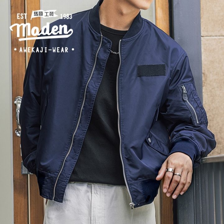 Maden Thương Hiệu Mỹ Ma1 áo khoác phi công Áo khoác bóng chày Ngắn ...