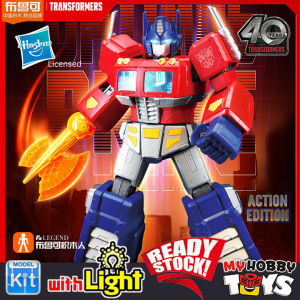 Bruco / Blokees Transformers - Legend / Action Edition G1 Optimus Prime Building Blocks 40th Anniversary Limited