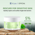 Dr.Leo 5% Panthenol Anti-acne Soothing Water Gel Repair Skin Barrier Moisturize Soothing The Skin Soothing Cream 50g. 