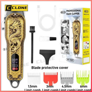 Cordless Hair Clipper Barber Rechargeable Razor Electric Hair Remove Cut Trimmer Hairdressing Gold