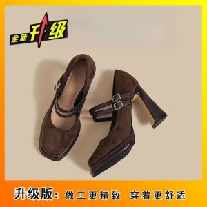 [Free Shipping] Wind Brown Suede WomenS Shoes 2026 Spring Double Buckle Waterproof Platform Chunky Heel Versatile High Heels For Commuting
