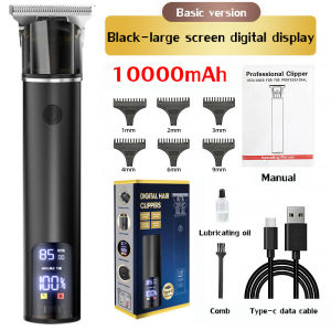 【Buy 1 take 10】Vintage Electric Hair Cutting Machine Hair Clipper Professional Men Shaver Rechargeable Barber Trimmer for Men Adjustable Cordless Edge Tool Set